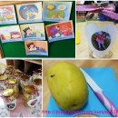 호서어린이집 이미지