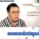 인하공업전문대학 이미지