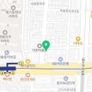 영화당한의원 이미지