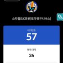 와이엑스몰 | [또봇] 또파민 유니버스