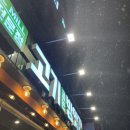 가오리역 | 고기굽는방앗간 가오리역점 동네 가성비맛집 추천 후기