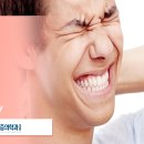 좋은날마취통증의학과의원 네이버블로그