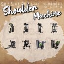 웨스트짐 이미지