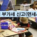 한국무도학원 이미지
