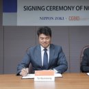 (주)시지바이오 이미지