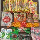 주식회사 제일공업사 이미지