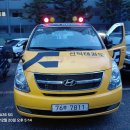 경희대 선덕 태권도 제2관 | 12월20일 도봉구 경희대 선덕태권도 제2관차량 관절자동발판 및 시스템교환- 어린이통학차량 시스템전문...