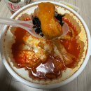 GS25 광명소하점 | [경기 광명] 소울푸드 <엽기떡볶이 소하점> 배달 후기