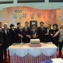 청송군체육관 이미지