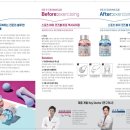 바이스포츠 이미지