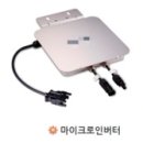 준3 태양광발전소 이미지