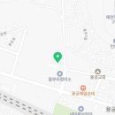 읍부정미소 이미지