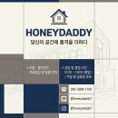 파주출판단지 리듬체조학원 21.5m 대형커튼 시공 후기 ｜ 허니대디 창앤스타일 퍼펙트 차르르 커튼