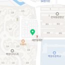 웰던외국어학원 이미지