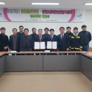 강원대학교 방재전문대학원 이미지