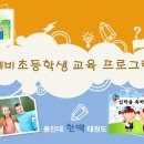 용인대한백태권도장 이미지