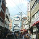 이가네떡볶이 - 중구 부평1길 48 | 이가네떡볶이