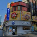 노른자공인중개사사무소 이미지