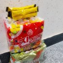 명수타운 이미지