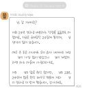 크림아일랜드 이미지