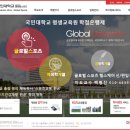 케어대한평생교육원 네이버블로그