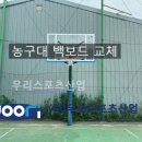 성남고등학교 이미지