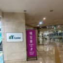 강남대로2-9 | [웨딩 #9] 양재AT포레 웨딩홀 투어 후기(계약X)