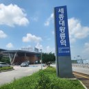 여강길(6코스 왕터쌀길) | 여강길 6코스 왕터쌀길(세종대왕릉-상백2리)