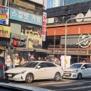 아롬나옴 | 인천 부평 두쫀쿠 맛집 '아롬베이크' 오픈런 웨이팅 및 가격