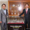 나래 당구장 이미지