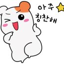 모르겐정육점 이미지