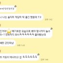 히야빵집