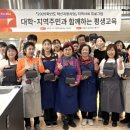 그림책 토론으로 배우는 생각의 기술 이미지