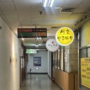 참맛집 | 신논현 이모카세 참맛집 : 제철 요리가 맛있는 강남 숨은 술집