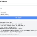 뉴질랜드 날씨 4월 5월 | 남섬 여행 퀸스타운 밀포드사운드