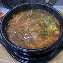 마산축산 이미지