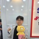 해솔학원 - 천안시 서북구 성정두정로 126 | 주안 중등 내신전문 해솔학원의 초등부 어린이날 이벤트!