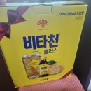 김옥희치과 이미지