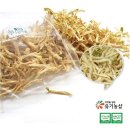 밤송이몰
