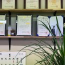 세화법무사·공인중개사사무소 | 부산한정승인법무사 상담 상속채무 해결부터 배당절차까지 허성엽 법무사 사무소