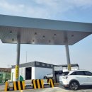 대기가스충전소 이미지