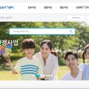 서울동부고용복지센터 이미지