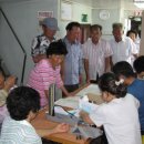 전남의료기 이미지