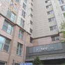 송파대로8길 이미지