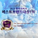 포레스트 피티 스튜디오(FORREST PT STUDIO) 이미지