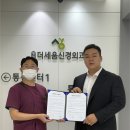 더세움