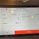 산방산식당 이미지