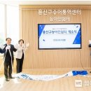 용산쉼터 이미지