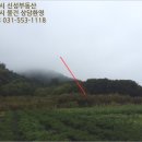 야미리진료소 이미지