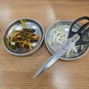 화성 보통저수지맛집 30년전통 속초코다리냉면 봉담점 내돈내산 솔직후기